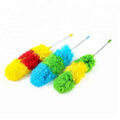 Household Multi-function House Ware Static Cleaning duster