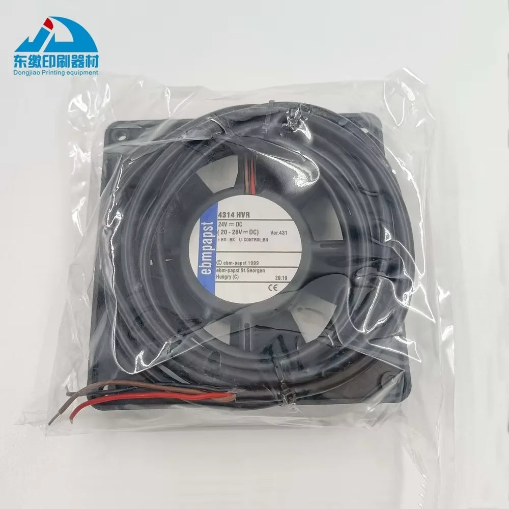 1 Piece Fan 4314 HVR for KBA Printing Machine