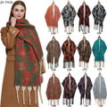 Landfond Accessory Winter Warm Big Leopard Print Jacquard Scarf Looped Yarn Coarse Fringe Scarf
