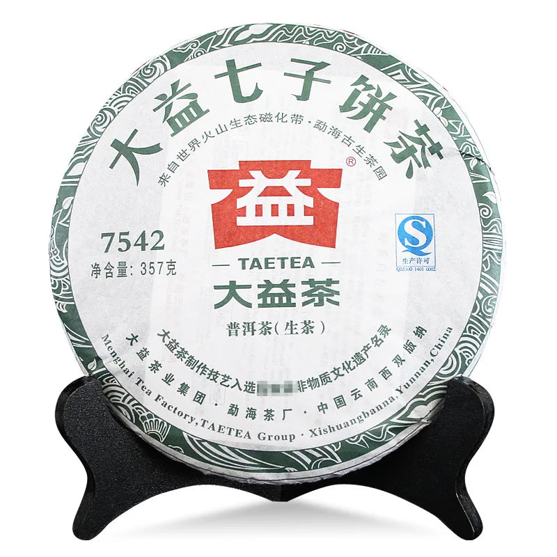 2012 Da Yi Bran Raw Puer Tea Cake 357 Gram Factory Directly Supply Dayi 7542 Unfermented Pu Er Chabing Menghai