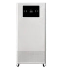 New Remote APP Control Touch Screen Portable Air Purifier HEPA H14/H13 Filter 99.99% Efficiency 150M Coverage for Home Office