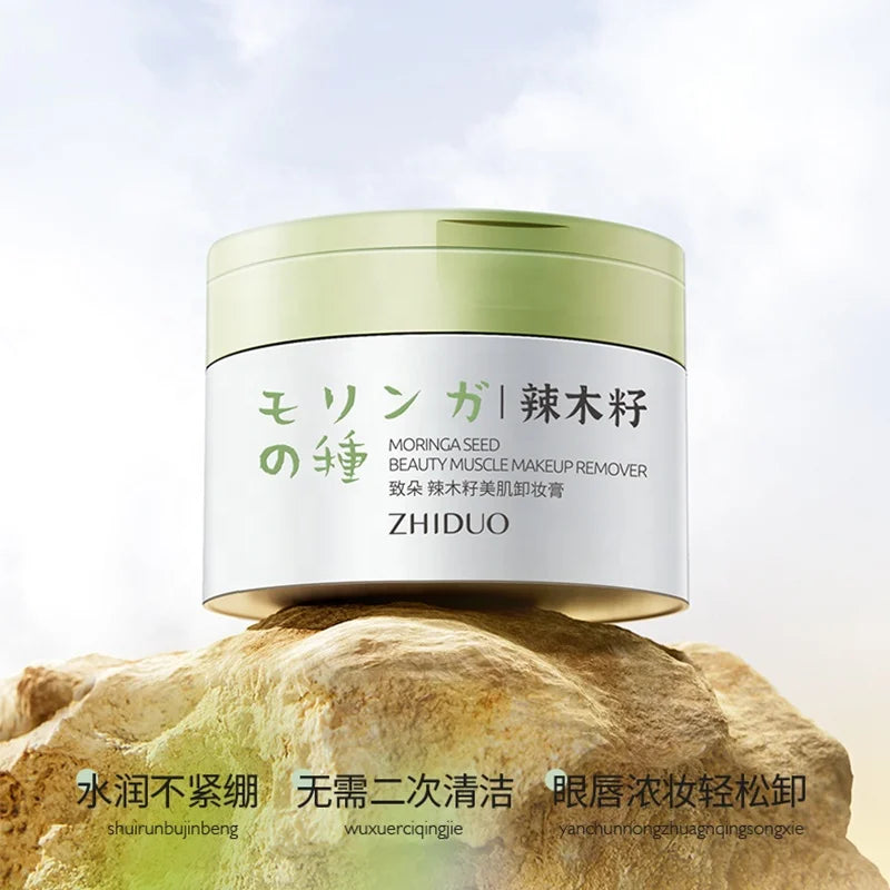 Private Label ZHIDUO MorinGa Seed Beauty Muscle Make up Remover for Face Care