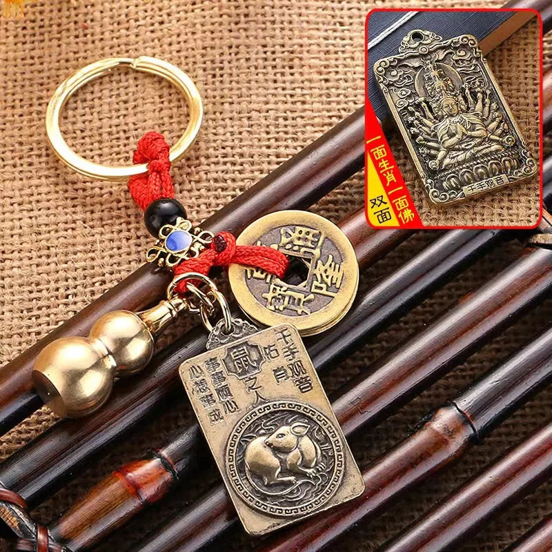 Animal Pixiu Keyring Lanyard Pendants Handmade Rope Chinese Five Emperors Coins Feng Shui Car Key Chains Hangings