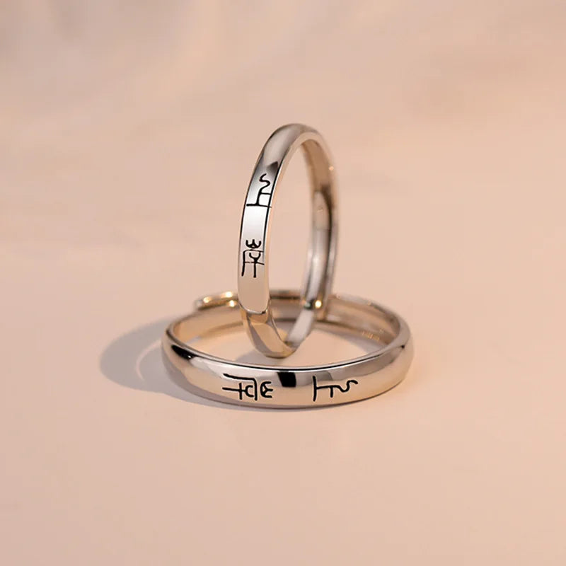 Couple Ring For Wedding Jewelry Valentine's Day Gift Open Adjustable Ring Simple Fashion Couple Ring for Men Women