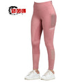 China Equestrian Silicone Breeches Products for Horse Riding Women Back Both Side Pocket Wholesalers
