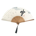 Women Bamboo Mini Fan for Wedding Favors Pastel White Hand Made Fan Wedding Decoration Chinese Linolenic Sweet Hand Fans