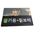 Kpop GOT 7 Microfiber Towel Idol Cheering Towel Print Eco-friendly Adult Square Rectangle QUICK-DRY Custom