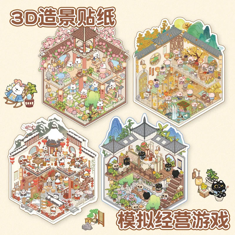 3pcs/pack Ancient Style Scene Series of Scenery Stickers 3D Stereoscopic Stacking Free DIY Handmade Scene Decoration Stickers