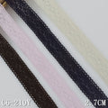 Wholesale 2.6cm Pink Beige Crocheted 100% Cotton Border Lace Trim for Swiss Lace Fabric for Women Eco-Friendly Dress Accessories