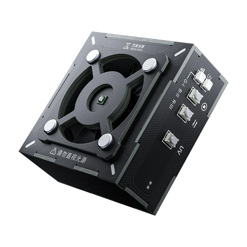 Qianli MEGA-IDEA Taichi Turbo-Cooling and Curing Fan Fast Heat Dissipation Smoke Exhaust UV Curing 2 in 1 Maintenance Fan Tools