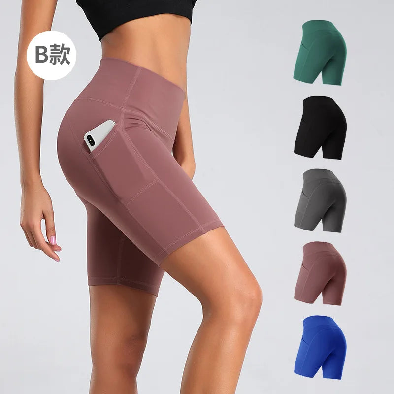 Women's Five-point Tight Fitness High Waist  Hip Lift Cycling Yoga Shorts