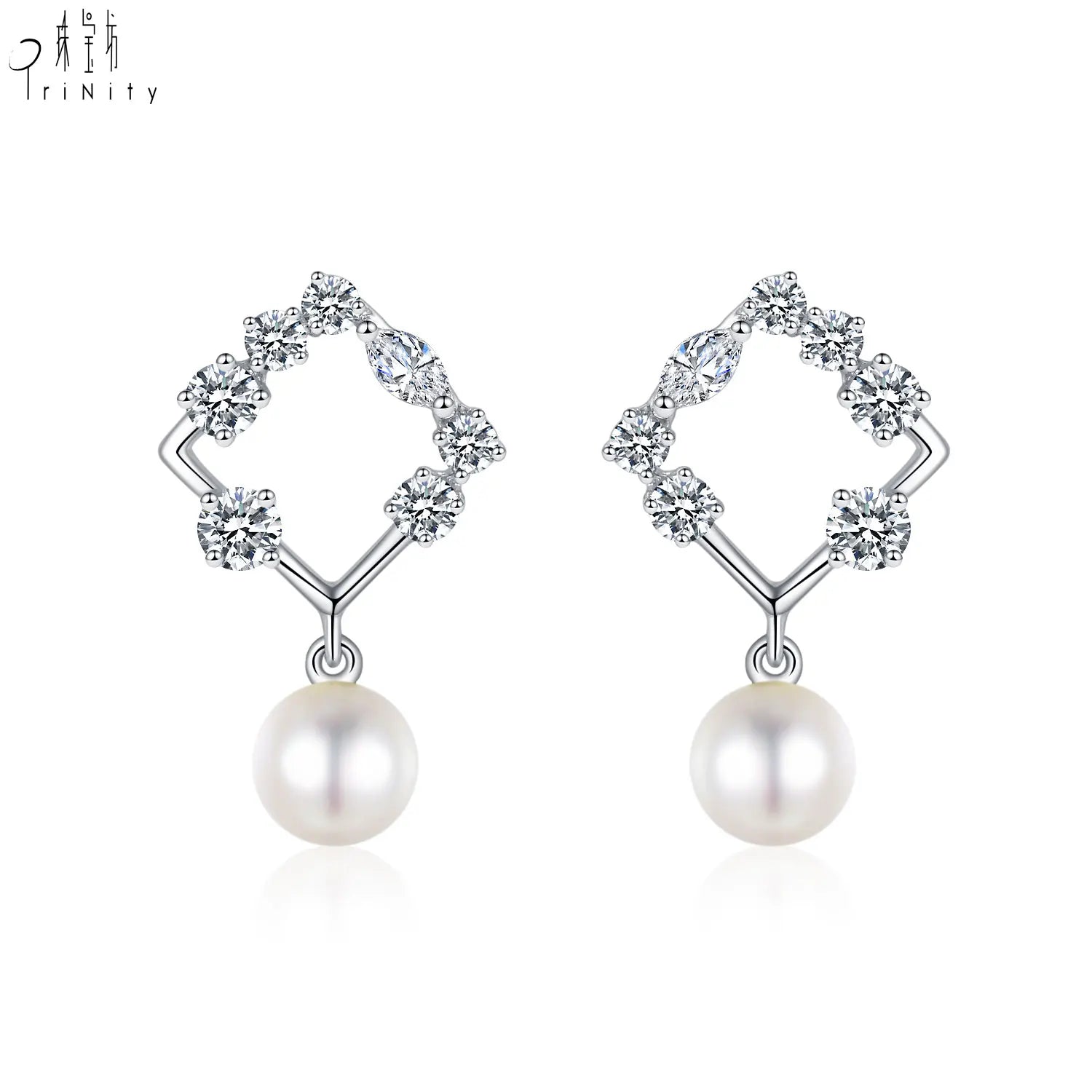 HongKong Supplier Luxury Diamond Jewelry 18K White Gold Real Natural Diamond Pearl Stud Earring for Women