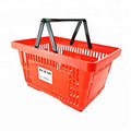 RTS RH-BPH21-1 2pcs Price 430*300*230mm 20 L Plastic Shopping Basket