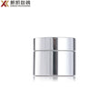Factory Direct Shiny Silver Aluminum Jars with Screw Top 7g-200g for Skin Care and Eye Cream Packaging Cosmetics and Lotions