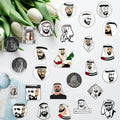 Asny 2024 United Arab Emirates Badge Gifts Magnetic UAE 53rd National Day Pins for Clothes