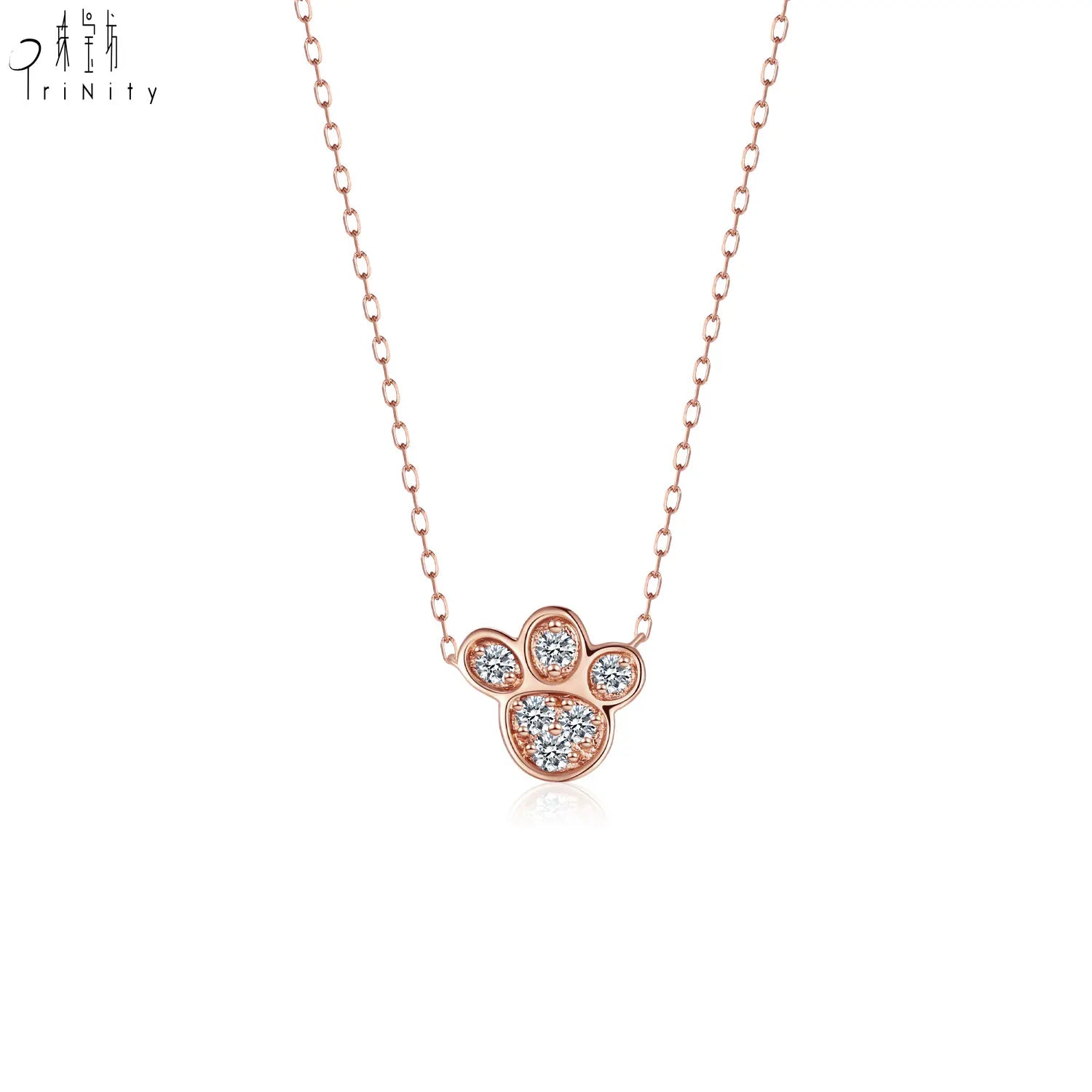 Most Popular Cute Paw Design Fine Jewelry Wholesale 18K Solid Gold Real Natural Diamond Pendant Necklace For Women Everyday Wear