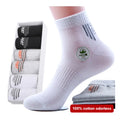 Summer Custom 100% Cotton Mesh Sweat Absorbing Breathable Men Socks Pure Cotton Breathable Solid Sports Socks for Men Gym