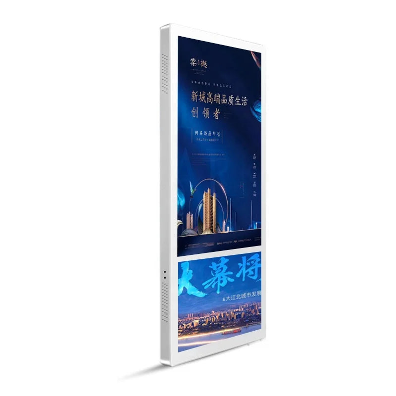 18.5 Inch LCD Vertical Portrait Elevator Screen Digital Signage 10.1 Inch Small Advertising Screen for Retail Store Subway Video