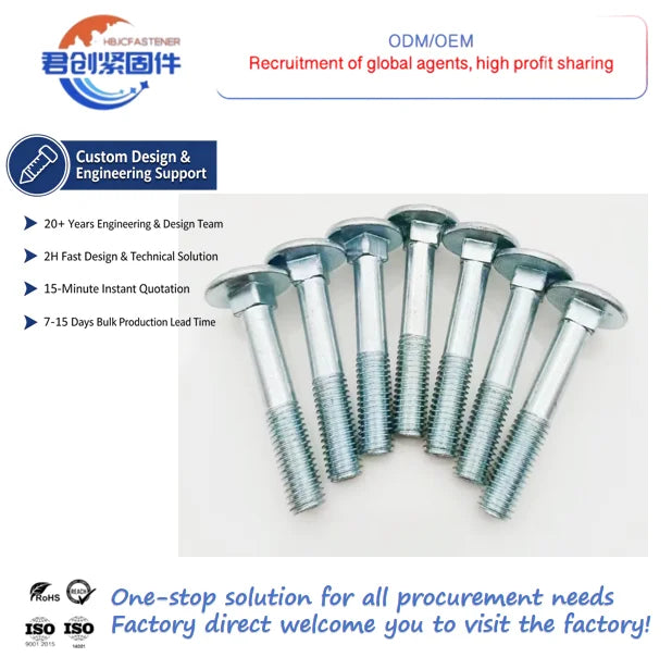 Cheese Bolts Carriage Bolt High Quality & Low Price China Customization Bolt Nut Manufacturer High Strength Galvanized