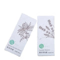 Cosmetic Box Custom Logo Rectangular Essential Oil Perfume Gift Packaging Paper Box