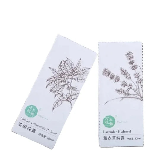 Cosmetic Box Custom Logo Rectangular Essential Oil Perfume Gift Packaging Paper Box