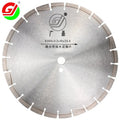 Premium 14 Inch 350mm Diamond Cutting Saw Blade Laser Welding for Cutting Concrete Granite Stone