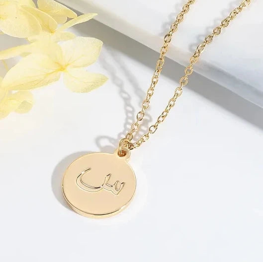 Inspire Jewelry Custom Arabic Initial Stainless Steel 18K Gold Plated Necklace Coin Pendant Fashionable Women's Necklace