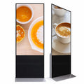 43inch Digital Signage Media Player Floor Stand Digital Totem with Split Screen and Remote Control Display Advertisement