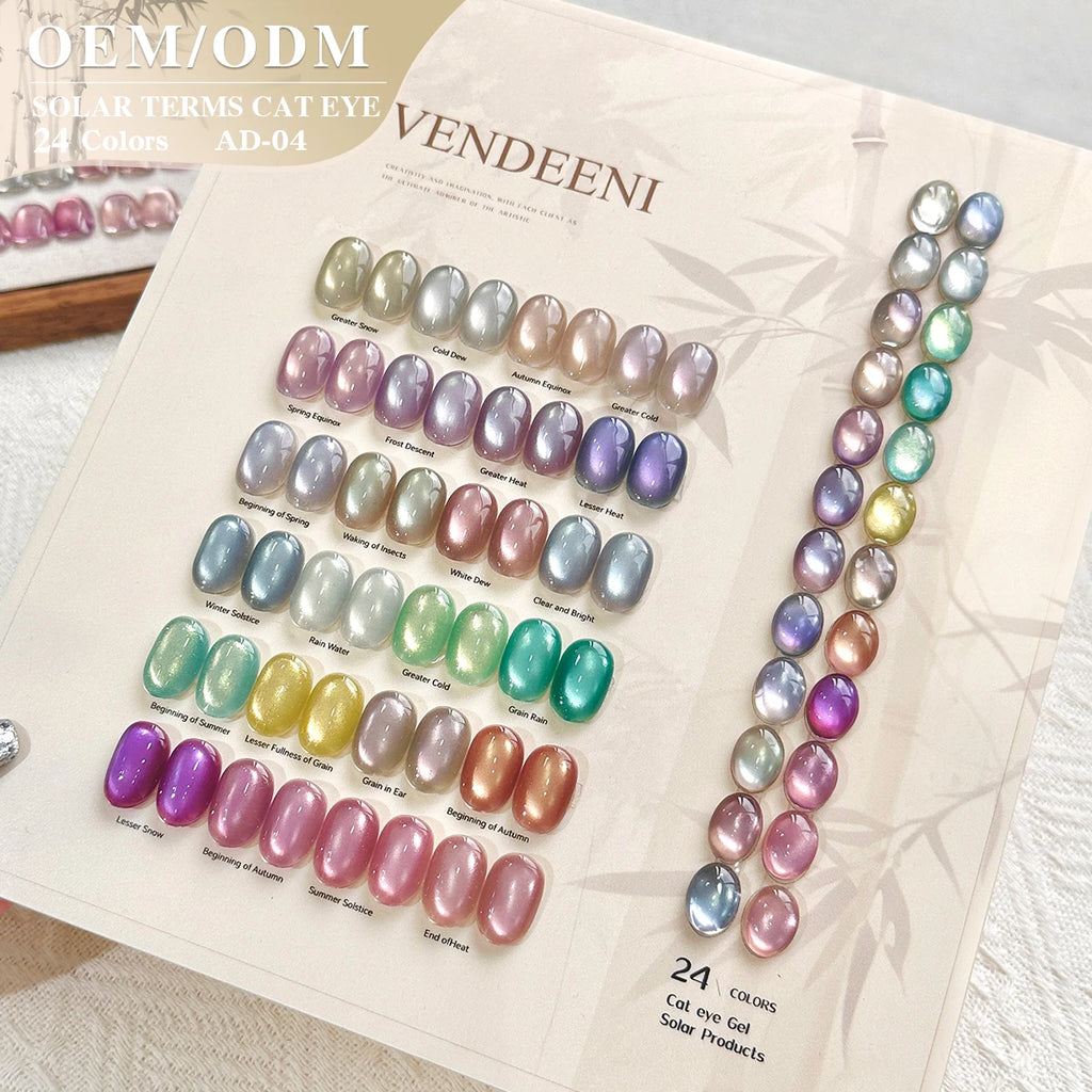 Vendeeni  24colors Moonlight Crystal Cat Eye Nail Gel Polish Set Free Custom  Aurora Magnetic Cat Eye Gel Polish Nail Art Salon