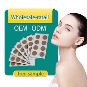 Vitamin Patch D3 Vitamin Pads Quality Customized Service Customized Products Packaging