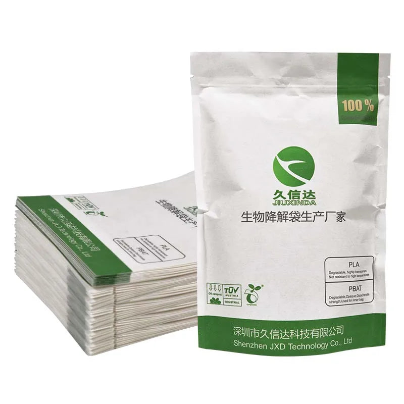 Custom Small Biodegradable Packaging Kraft Paper Bag Tea Bags Heat Seal Paper