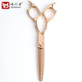 CNC Newest Upgraded Teeth Rose Gold Hair Thinning Scissors Japan VG10 Trimming Hair Shears Barber Scissors