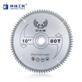 S-T-1 TCT Industrial Grade Circular Saw Blades High Frequency Welded for Chipboard Wood Rubber Cutting Customizable OEM White