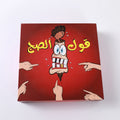 Best Quality Custom Paper Adult Woman Adult Games Board Games