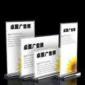 Customized T Shape A4 Size Clear Acrylic Price List Desktop Stand Transparent Table Acrylic Display Stand