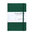 Customized A4/A5/A6 Notebook Plain Leather Cover