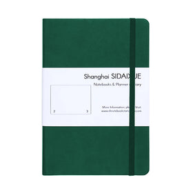 Customized A4/A5/A6 Notebook Plain Leather Cover