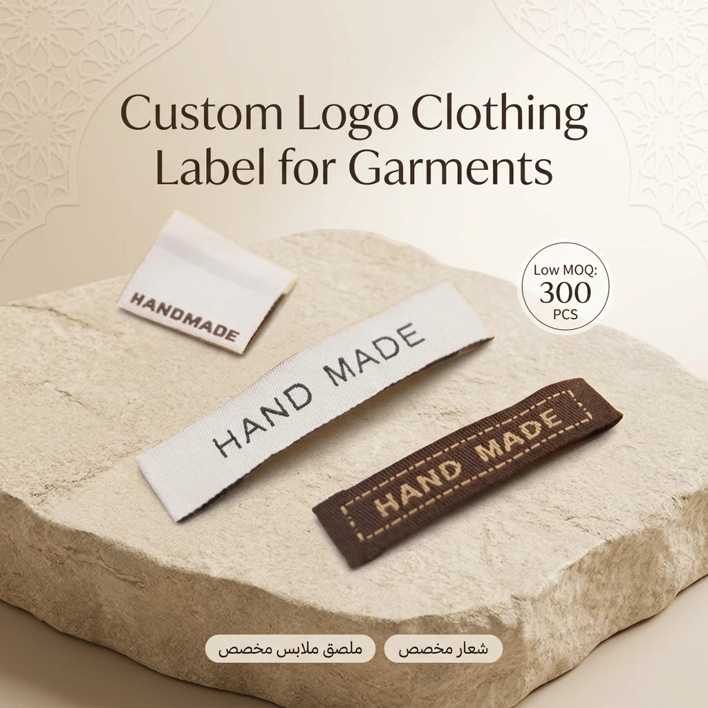 Quality Recycled Luxury Damask Clothing Neck Woven Labels Fabric Shirt Tag with Logo for Bags and Textile Use