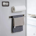 SHIMOYAMA Magnetic Refrigerator Cabinet Door Kitchen Cloth Storage Rack Dual Rods Rag Storage Holder