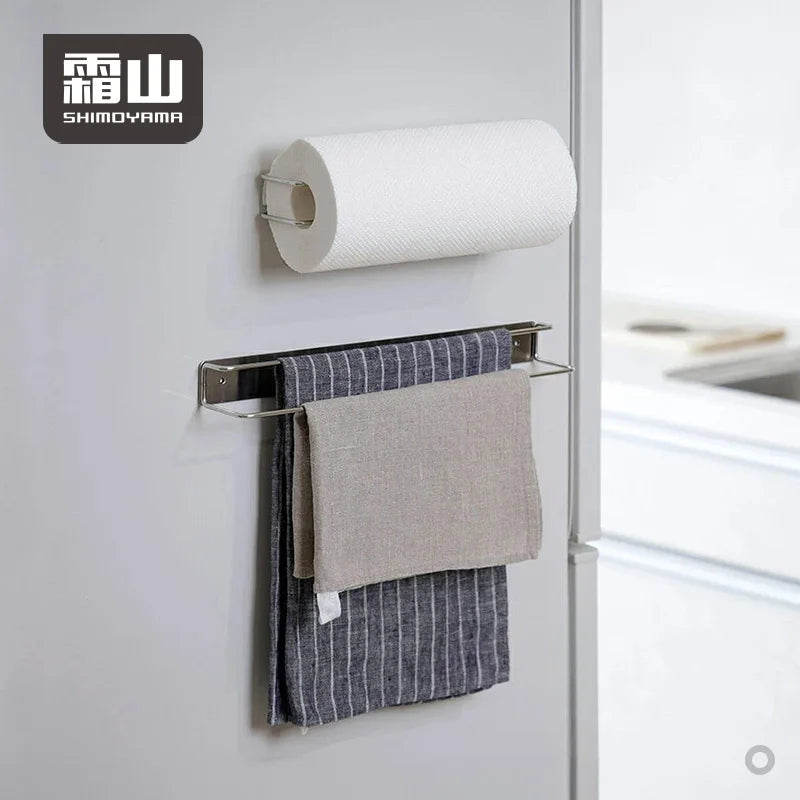SHIMOYAMA Magnetic Refrigerator Cabinet Door Kitchen Cloth Storage Rack Dual Rods Rag Storage Holder