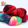 Soft Touch Stock Lot High Bulkly Open End Hanks Melange Acrylic Yarn Skein in China