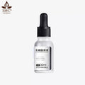 Face AHA Serum Lactobionic Acid Facial Brightening Repair Skincare Acne Scar Removal Shrink Pores Serum