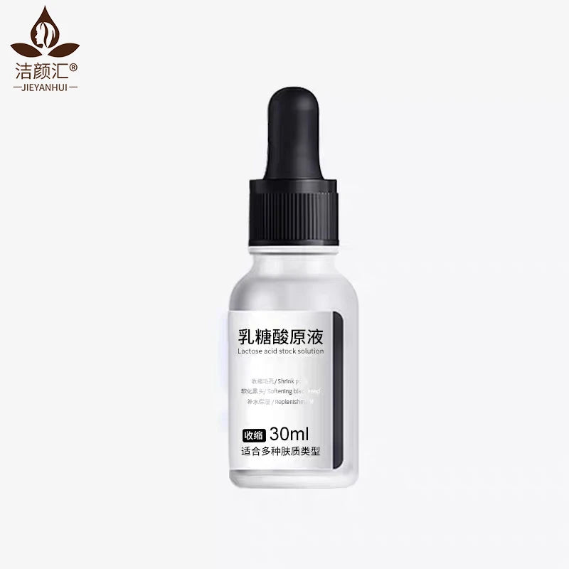 Face AHA Serum Lactobionic Acid Facial Brightening Repair Skincare Acne Scar Removal Shrink Pores Serum