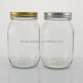 32oz square Food Storage Glass Mason Jar 1000ml Wide Mouth Flint Glass Pickles  Jam Chilli Sauce Canned Container Jar with Lid