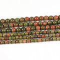 Natural Smooth Polished Unakite Jasper Loose Gem Stone Beads for DIY Jewelry Making 4MM 6mm 8mm 10mm 12mm Bead