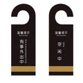 Paper Cardboard Hotel Door Decorative Custom Printed Paper Door Hanger
