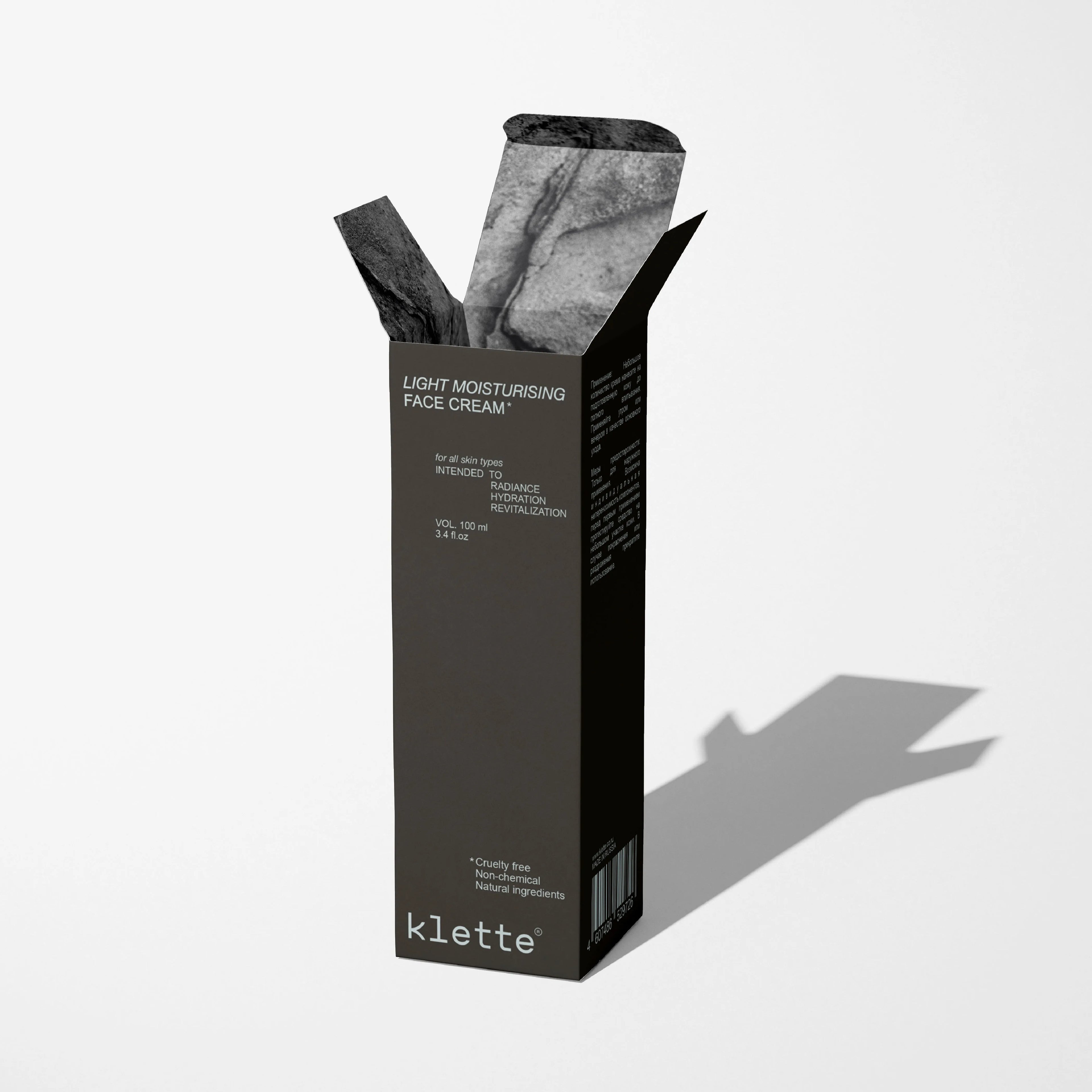 Custom White Eye Serum Dropper Bottle Storage Paper Box for Cosmetic Wholesale