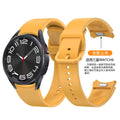 Quickfit Button Wrist Band Bracelet No Gaps Silicone Strap for Samsung for Galaxy Watch 6 Classic 43mm 47mm Curved End Strap