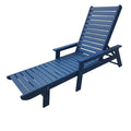 Swimming Pool Chaise Lounge Beach HDPE Outdoor Furniture Sun Lounge Chair