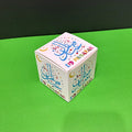 Festival Gifts Boxes Surprise Gift Box Eid Mubarak Candy Gift Box Ramadan Decoration for Home Muslim Islamic Festival Party